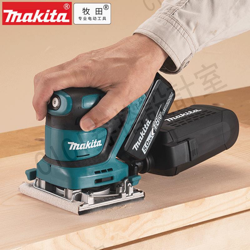 makita牧田鋰電砂紙機DBO482家具木工打磨砂方砂DBO480充電砂光機【亞德機械五金家居】
