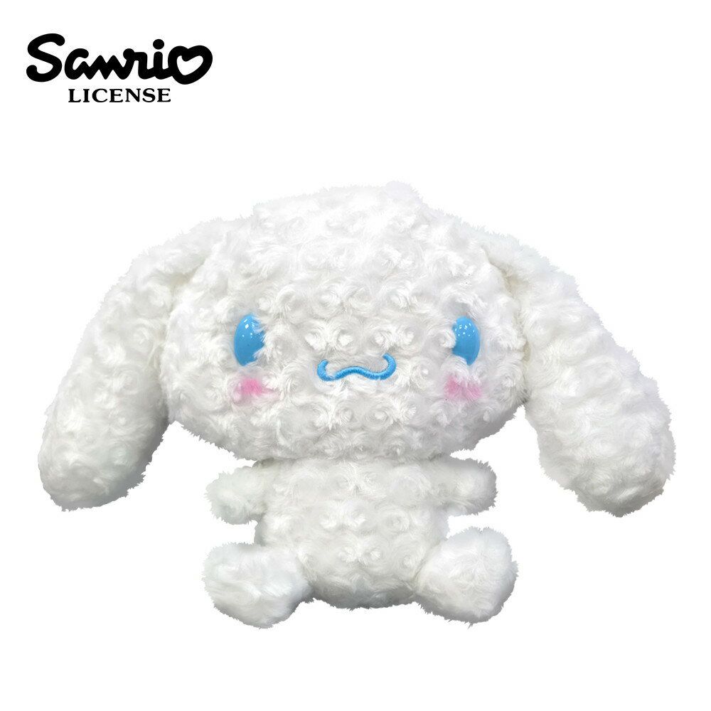 【日本正版】大耳狗 絨毛玩偶 26cm 娃娃 玩偶 喜拿 Cinnamoroll 三麗鷗 Sanrio - 165609