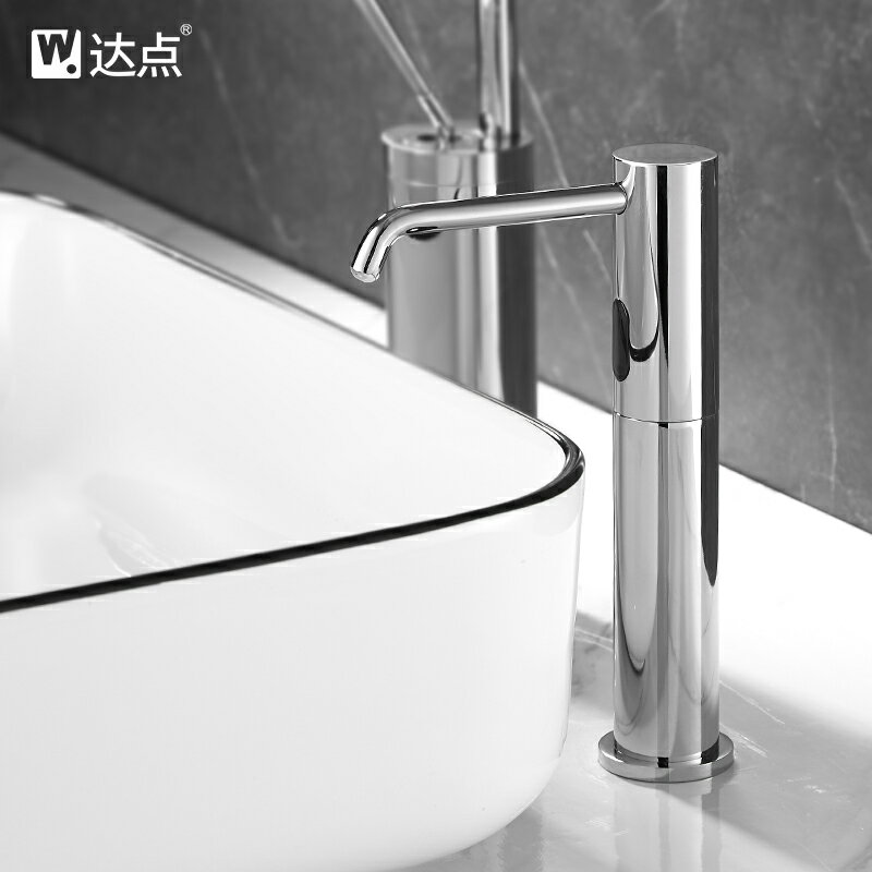 達點智能自動感應皂液器加高全銅衛生間臺盆水龍頭式洗手液機商用