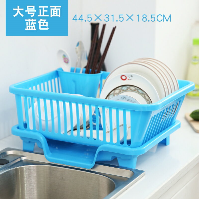 廚房瀝水籃滴水漏水塑料大號帶蓋放碗柜筷碗盆收納瀝水碗架碗碟盤