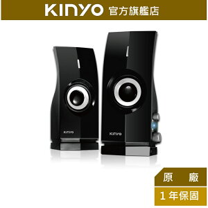 【KINYO】2.0多媒體音箱 (PS-400) 可外接麥克風 耳機 P.M.P.O. 400W｜電腦喇叭 2.0音箱