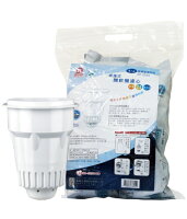 【晶工牌】感應式開飲機專用濾心CF2524 / CF-2524 (一袋4入) **全系列幾乎都可用** 【晶工牌】感應式開飲機專用濾心CF2524 / CF-2524 (一袋4入) **全系列幾乎都可用**