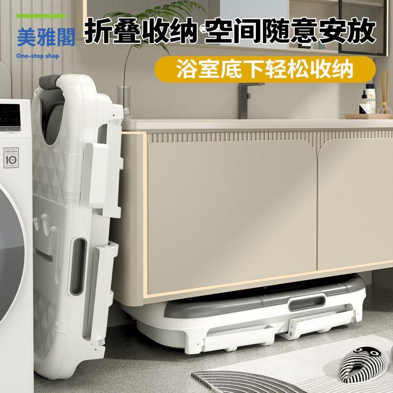 免運 泡澡桶 折疊浴盆 洗澡盆大人可折疊收納桶成人加高沐浴桶洗澡桶全身汗蒸洗澡盆【yy】