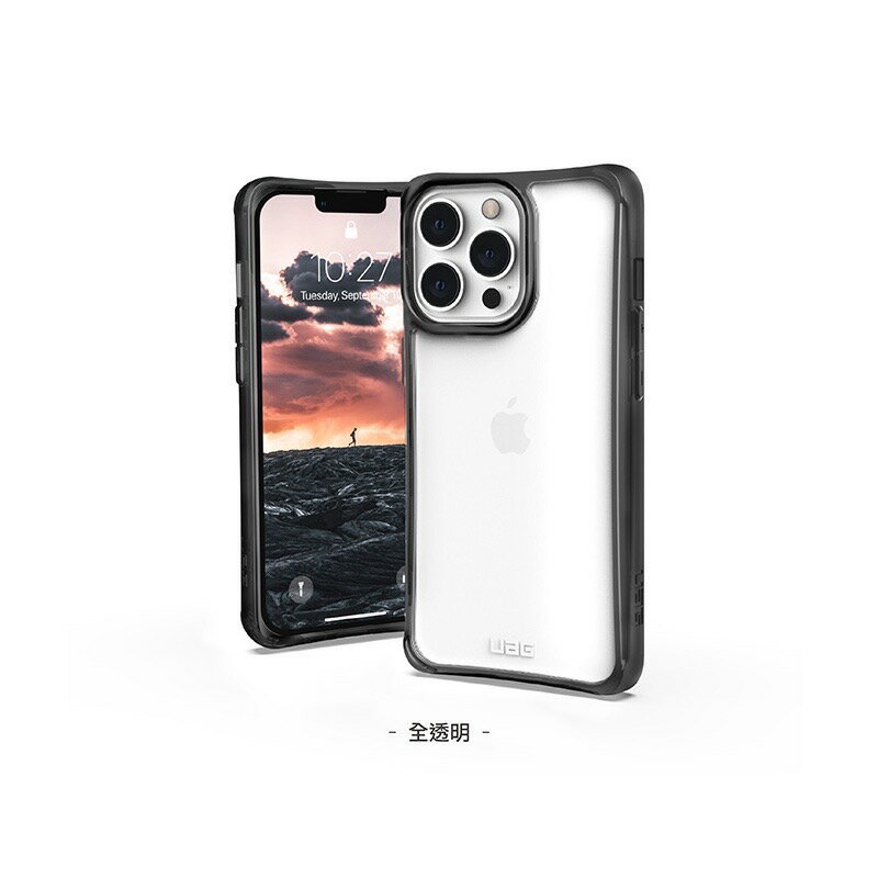 【APP13%點數】UAG iPhone 15 14 13 Pro Max PLYO全透 極透 耐衝擊 保護殼 耐摔 手機殼 防摔殼 5