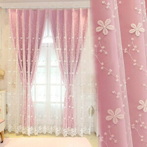 蕾絲公主風繡花窗紗雙層成品全遮光窗簾訂製客廳臥室飄窗簡約現代 全館免運