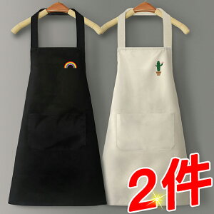 圍裙家用可擦手防水防油男女時尚可愛工作服日式廚房做飯圍腰罩衣