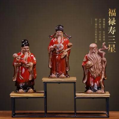 【福祿壽三星擺件-約8.5*18cm-1款/組】創意陶瓷博古架裝飾品擺設長輩生日禮品-90401
