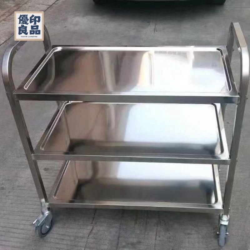 免運 推車 小推車 可移動推車 不銹鋼餐車手推車三層廚房推車不銹鋼小推車酒店多功能手推車兩層免運 推車 小推車 可移動推車特惠/可開發票 工廠現貨 特價出y5418