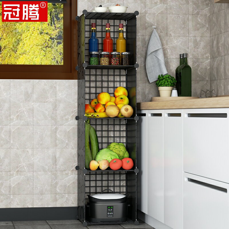 廚房夾縫置物架轉角架調味品冰箱側面置物柜小尺寸小型收納架神器