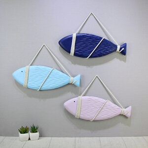 地中海裝飾魚掛件魚形掛牌樣板房餐廳墻面壁飾海洋風背景玄關掛飾
