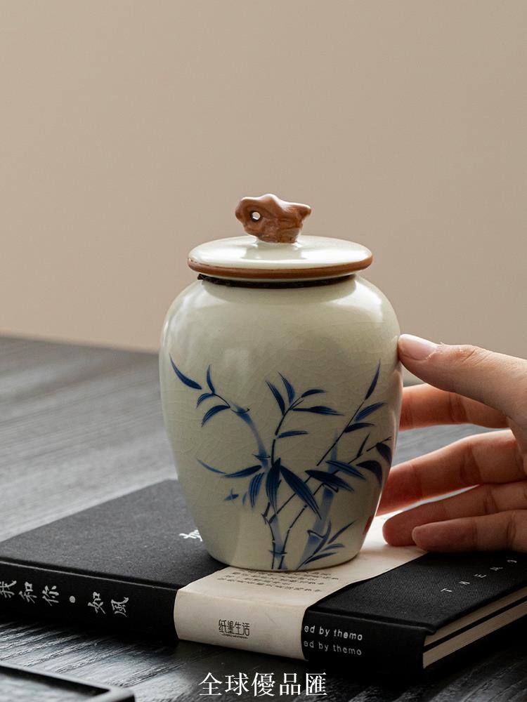 【全球優品匯】唐豐汝窯茶葉罐家用密封防潮散茶醒茶罐迷你小號茶倉裝茶器皿擺件