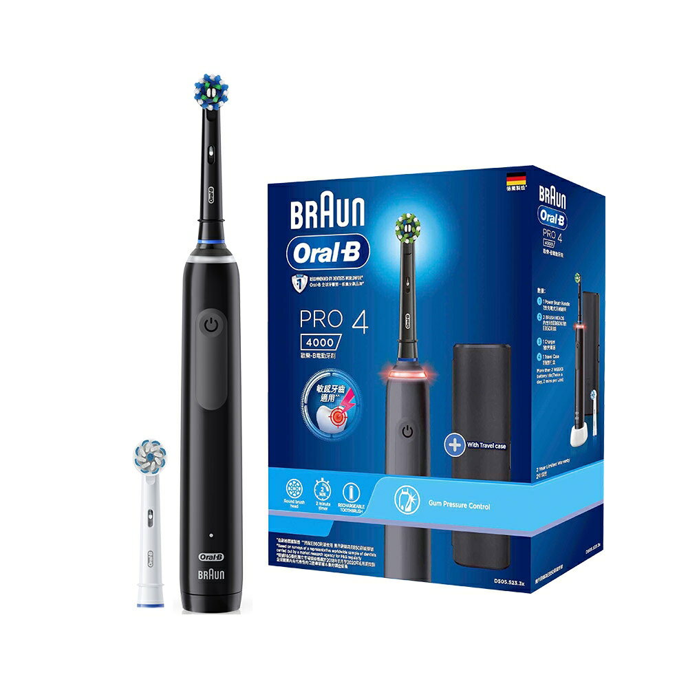 【Oral-B】德國百靈 PRO4 3D電動牙刷 曜石黑【三井3C】