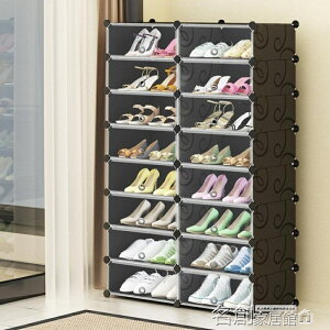 鞋架簡易鞋櫃防塵鞋架組裝家用組裝經濟型多層簡約現代塑膠客廳大容量 名創家居館 DF