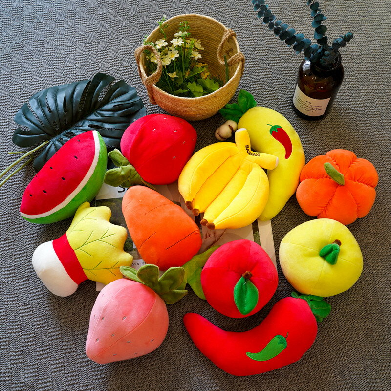 仿真水果蔬菜掛件公仔可愛創意小玩偶南瓜草莓蘋果小號毛絨玩具