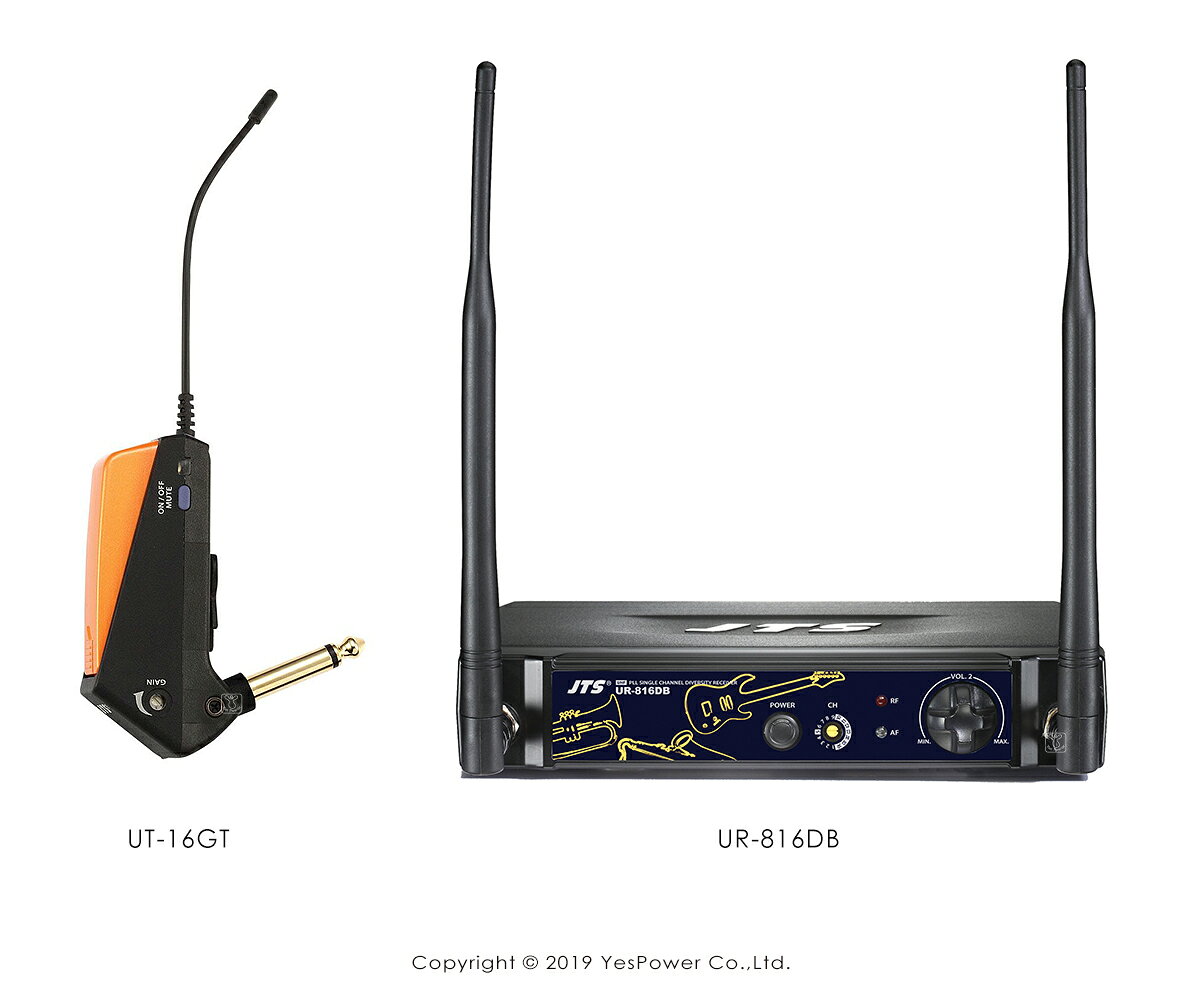 UR-816DB/UT-16GT JTS 樂器無線麥克風 UHF16頻道選擇/BNC天線接收距離遠訊號穩定/幹擾抑制