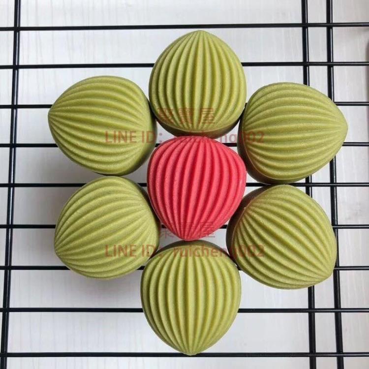 50g-63克貝殼板栗子手壓月餅模具做桃山冰皮無憂綠豆冰糕點【聚寶屋】