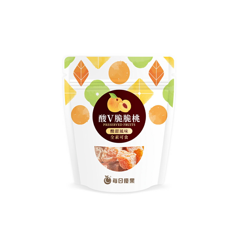 酸V脆脆桃70公克口袋蜜餞【每日優果】