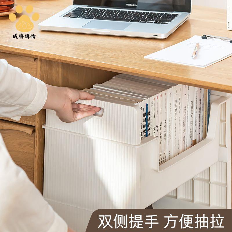 現貨！檔案櫃 收納櫃 檔案夾 置物架 桌下移動書架書立書本收納書立架辦公室學生書桌側邊收納神器讀書 特價出 免運 開發票【hua3/18】
