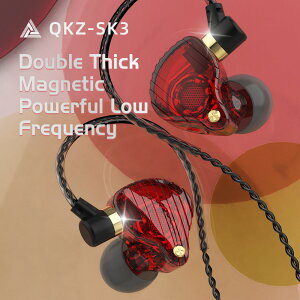 楓林宜居 QKZ SK3入耳式耳機HIFI監聽耳機手機重低音線控耳機音樂帶麥耳機