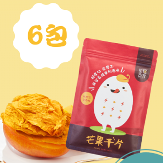 【嚴選】無糖愛文芒果乾-6包組