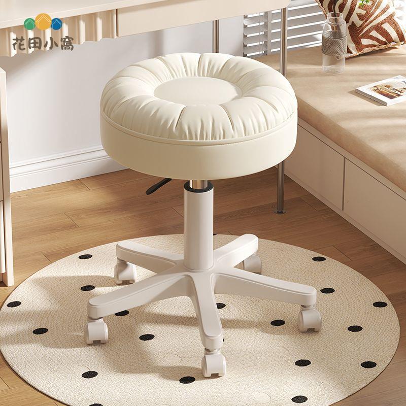 梳妝凳奶油風臥室家用梳妝臺椅子輕奢高級可旋轉化妝凳子女生臥室 ph6192
