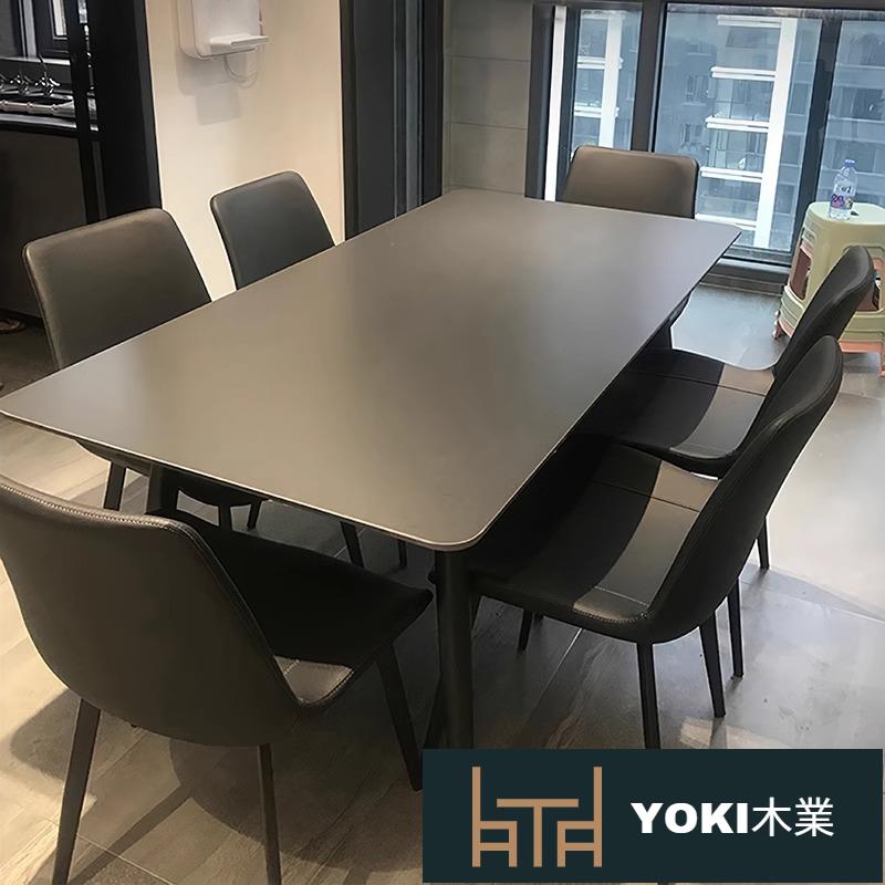 餐桌巖板家用高階感小戶型桌椅餐廳現代簡約長方形飯桌巖板餐桌YYY79