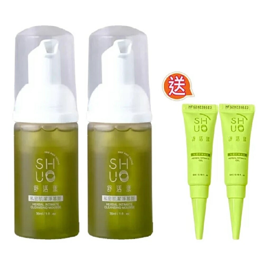 舒活漾 私密肌噴露50ml 私密潔淨慕斯30ml 私密呵護凝露5ml 私密呵護凝露3ml 私密清潔保養 美術藥局