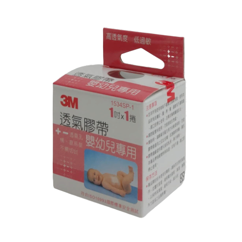 憨吉小舖 3m透氣膠帶嬰幼兒專用白色1吋 1捲嬰兒膠 易過敏 管路固定 全月刷卡累積滿 3000賺5 回饋 憨吉小舖 Rakuten樂天市場