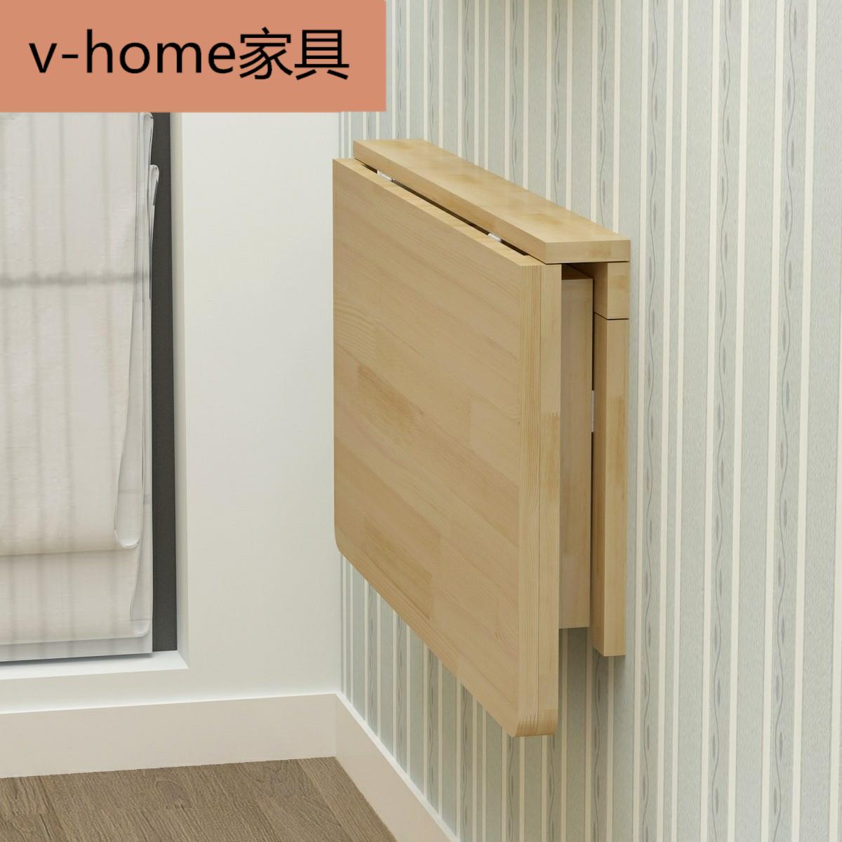 實木壁掛式上翻式折疊桌掛墻餐桌家用客廳學習桌書桌貼墻壁裝靠墻