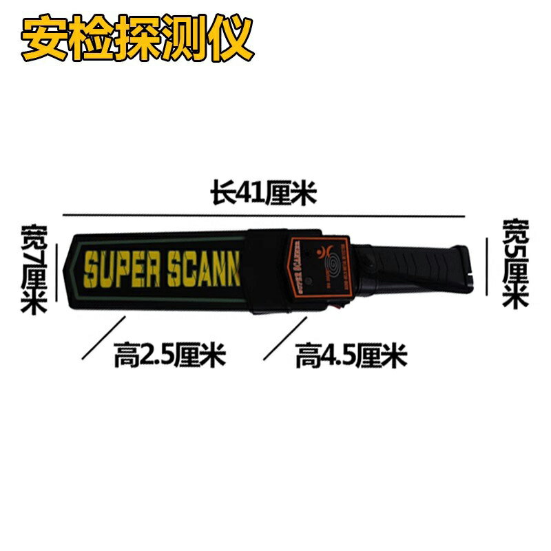 {可打統編 保固一年}安保八件套防爆防暴盾牌鋼叉頭盔防刺衣防割手套保安器材裝備用品 0