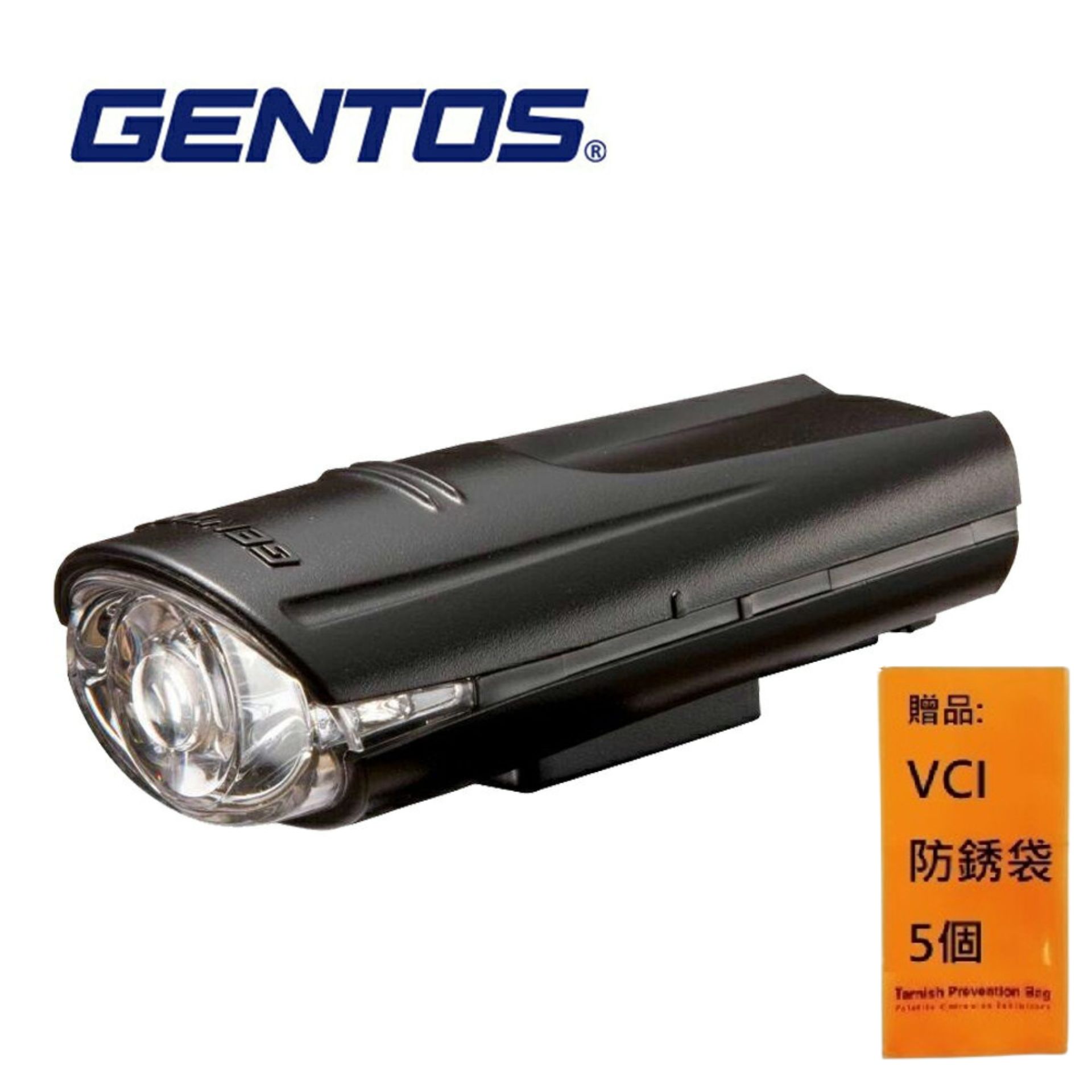 【Gentos】自行車燈 黑 22流明 IPX1 BL-310BK 適用管徑22-32mm