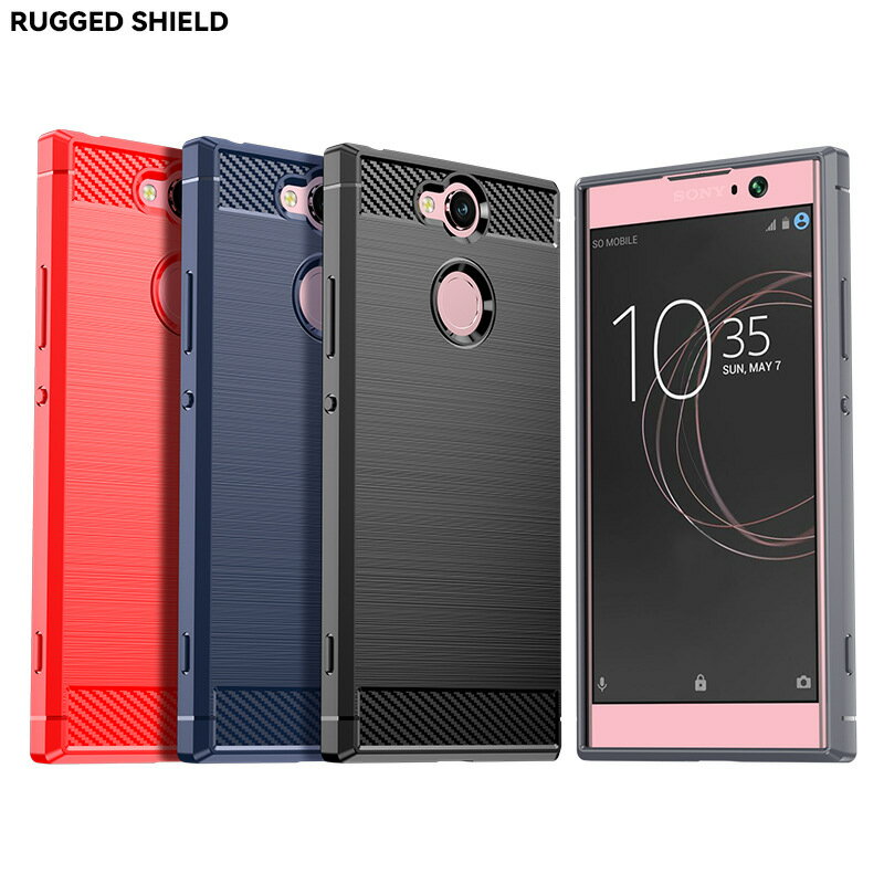 適用索尼XA2手機殼索尼Xperia XA2 Plus/Ultra拉絲防摔保護套軟殼