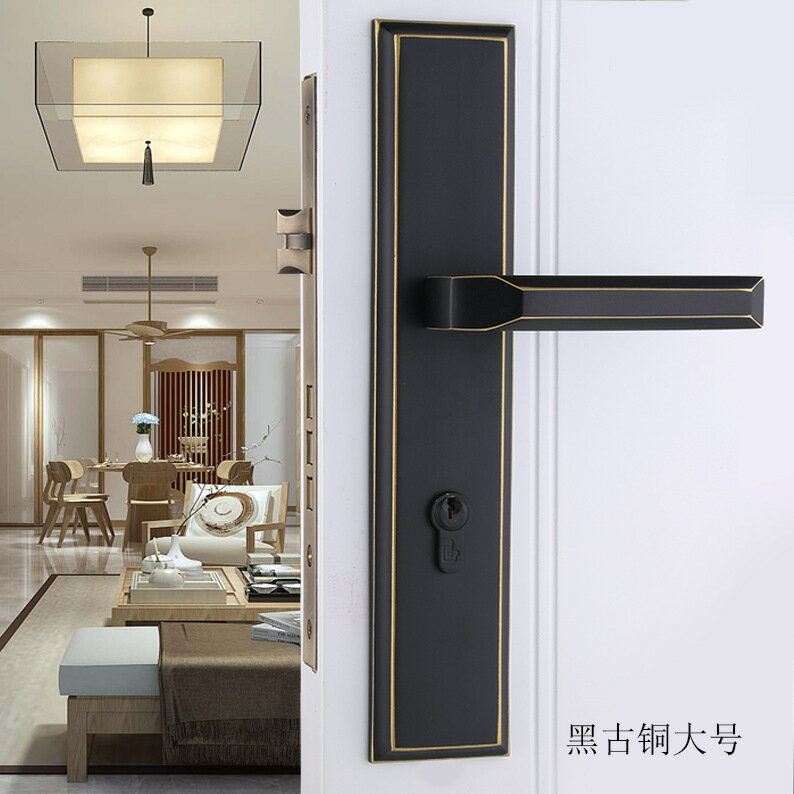 室內新中式純銅大號入戶房間全銅簡約美式靜音實木雙開門通用門鎖