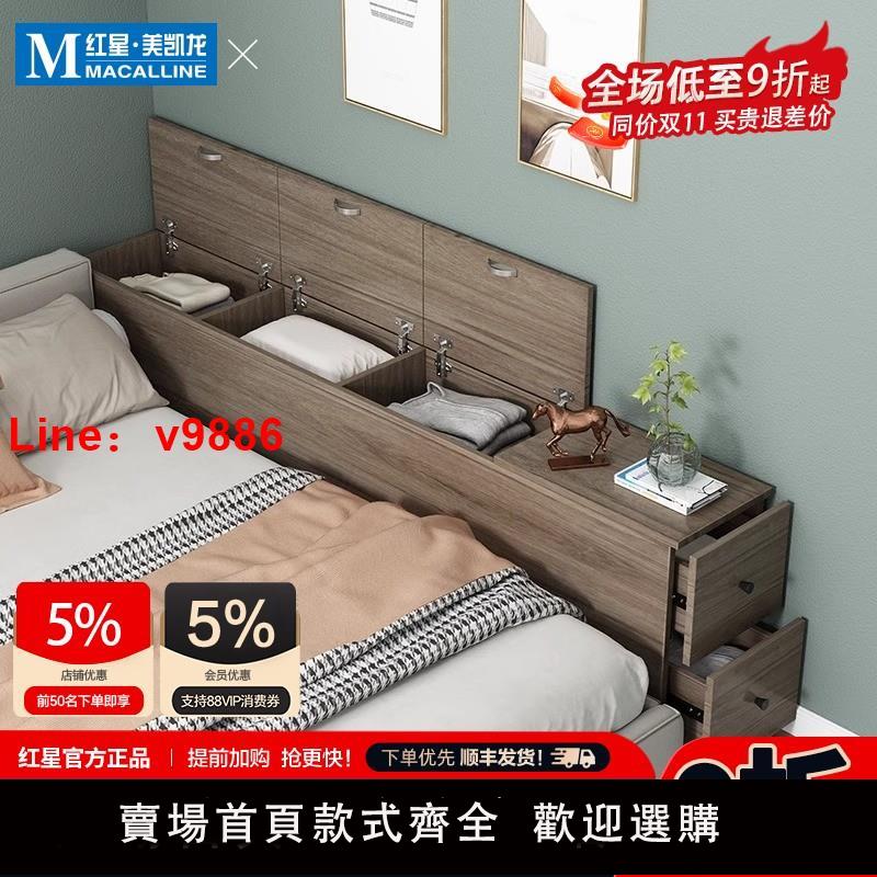 【臺灣公司 可開發票】陽漫實木床頭櫃窄櫃床尾縫隙櫃臥室長條床邊櫃子收納櫃夾縫儲物