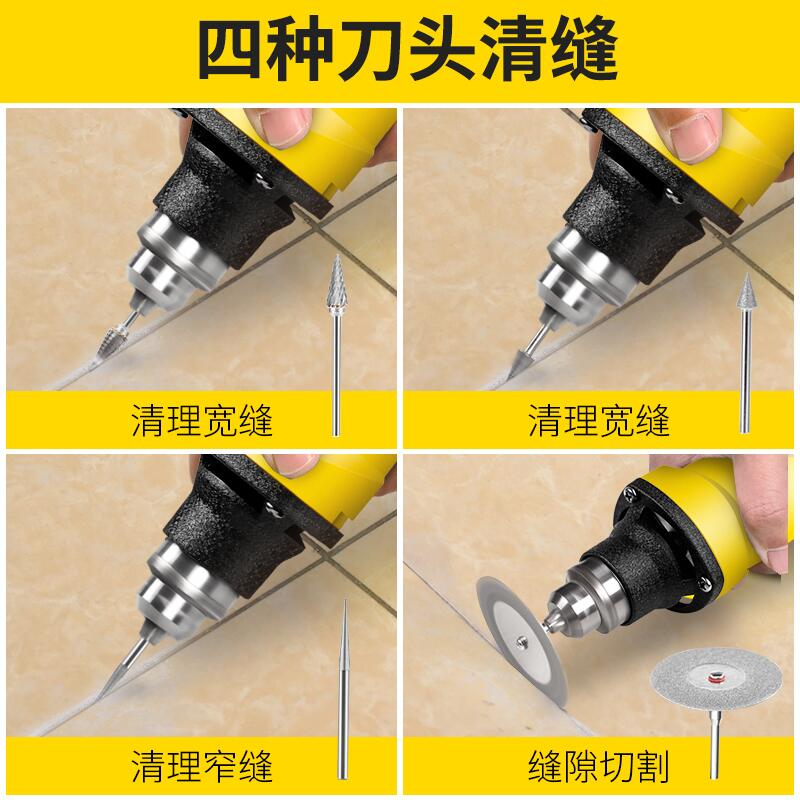 【新店鉅惠】五金工具 美縫電動清縫機神器瓷磚地磚切割開槽器勾縫錐清理美縫劑施工工具