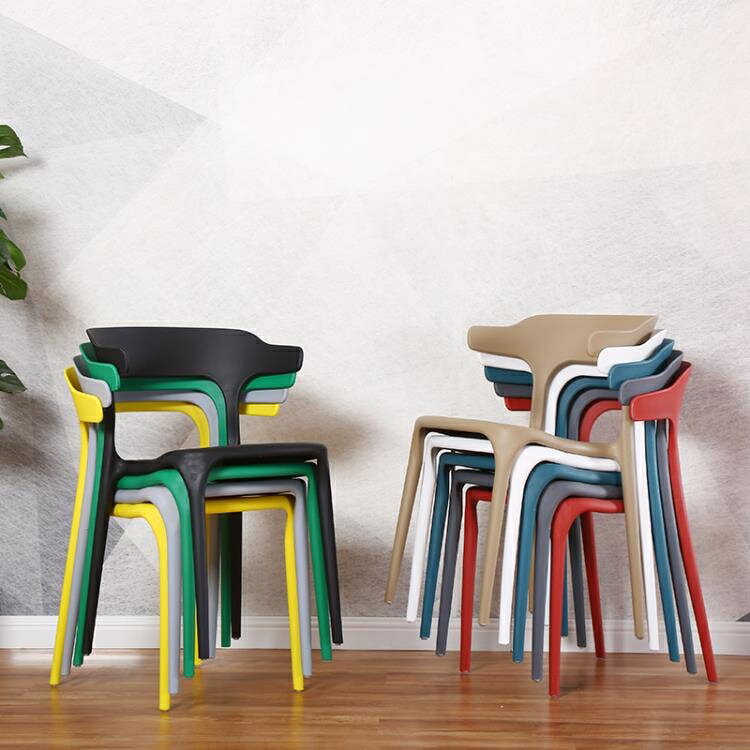 椅子 塑料椅成人加厚家用餐椅靠背椅子北歐創意餐桌椅咖啡廳休閒牛角椅