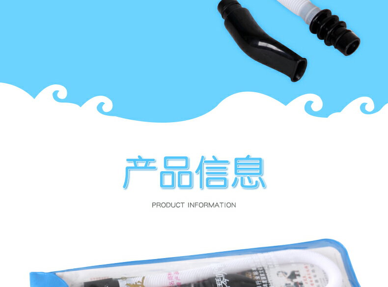 奇美口風琴吹管吹嘴奇美牌25鍵32鍵36鍵37鍵41鍵口風琴通用吹管 6