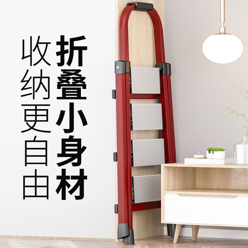工廠現貨免運 附發票 人字梯 梯子 工程梯 多功能移動梯 梯子家用多功能折疊梯鋁合金人字梯樓梯步梯室內加厚閣樓伸縮工程特惠/八折免運