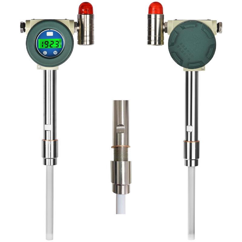 【最低價 公司貨】布袋除塵器檢漏儀粉塵濃度檢測  管道式煙塵顆粒物探頭插入式防爆 7