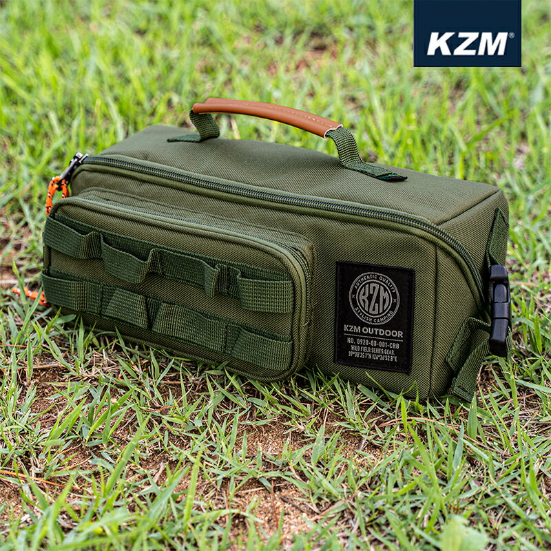 【露營趣】KAZMI KZM K22T3B02 工業風工具收納袋 裝備袋 收納包 露營袋 工具袋 手提袋 露營 野營