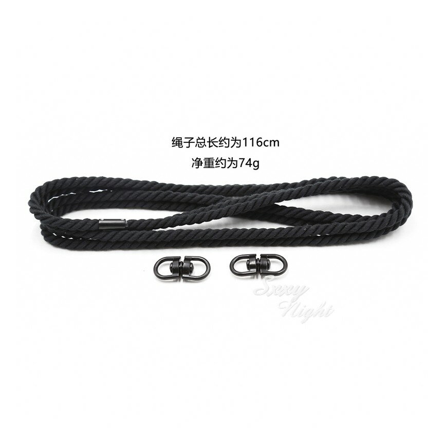 情趣玩具 手腳銬 可調節束縛《H3130》