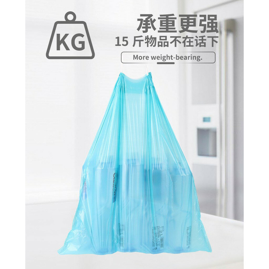ISONA 4卷組45x50 加厚1絲PE手提式垃圾袋 手提垃圾袋 束口垃圾袋 車上垃圾袋 抽繩垃圾袋 拉繩垃圾袋 1