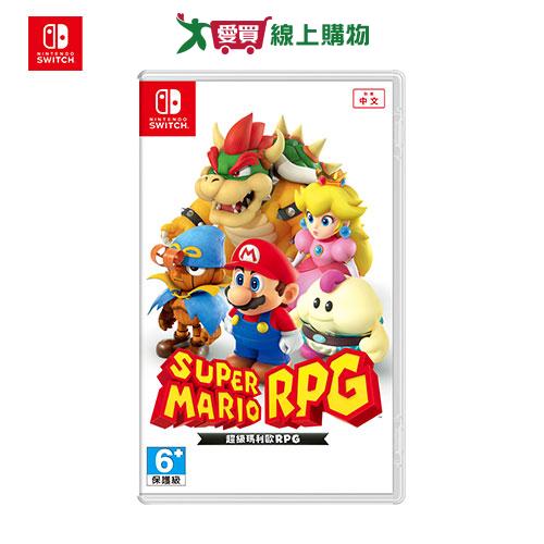 Nintendo Switch 超級瑪利歐 RPG【愛買】