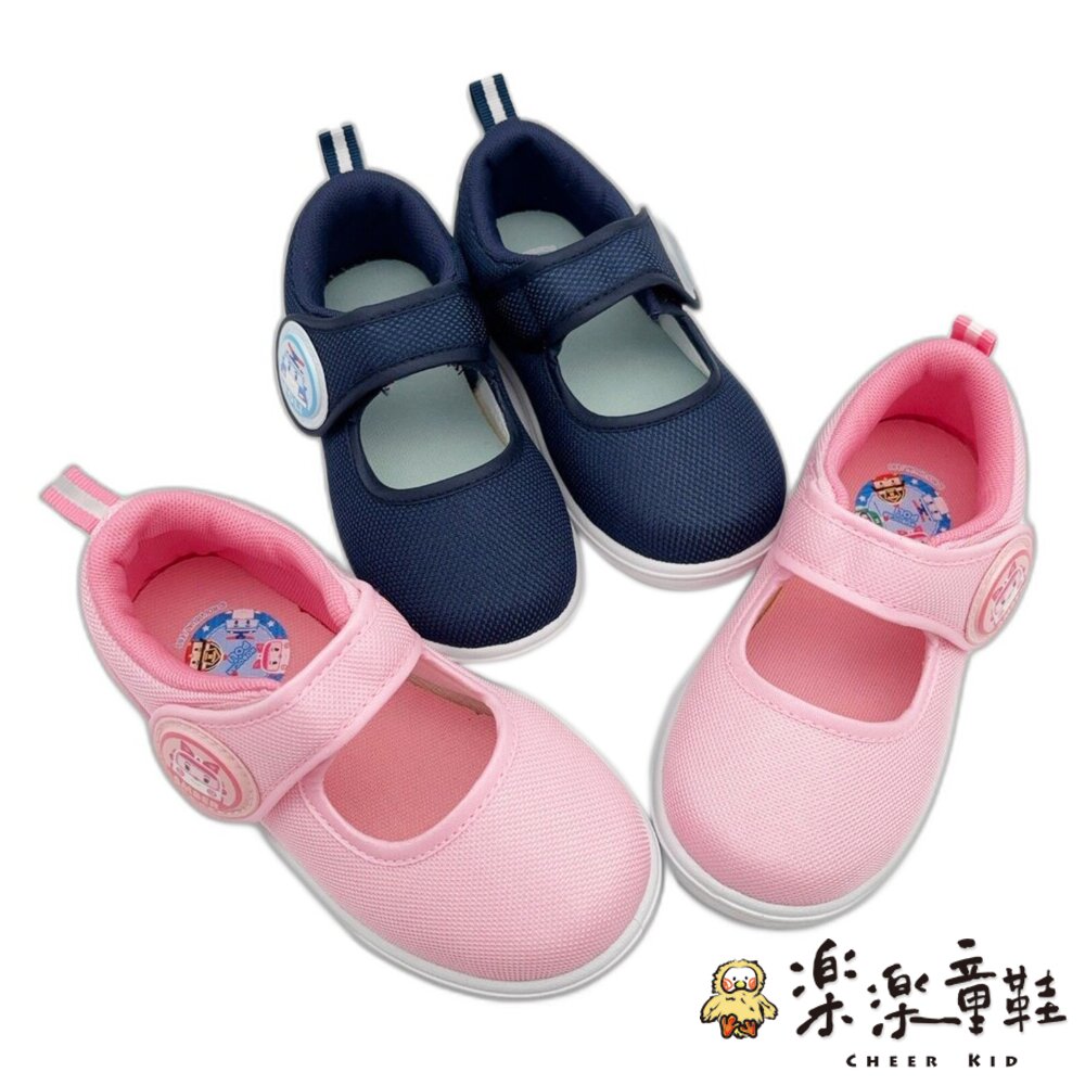 台灣製POLI 安寶室內鞋 - 女童鞋 男童鞋 休閒鞋 布鞋 室內鞋 運動鞋 幼兒園室內鞋 安寶 波力 現貨 台灣製 MIT
