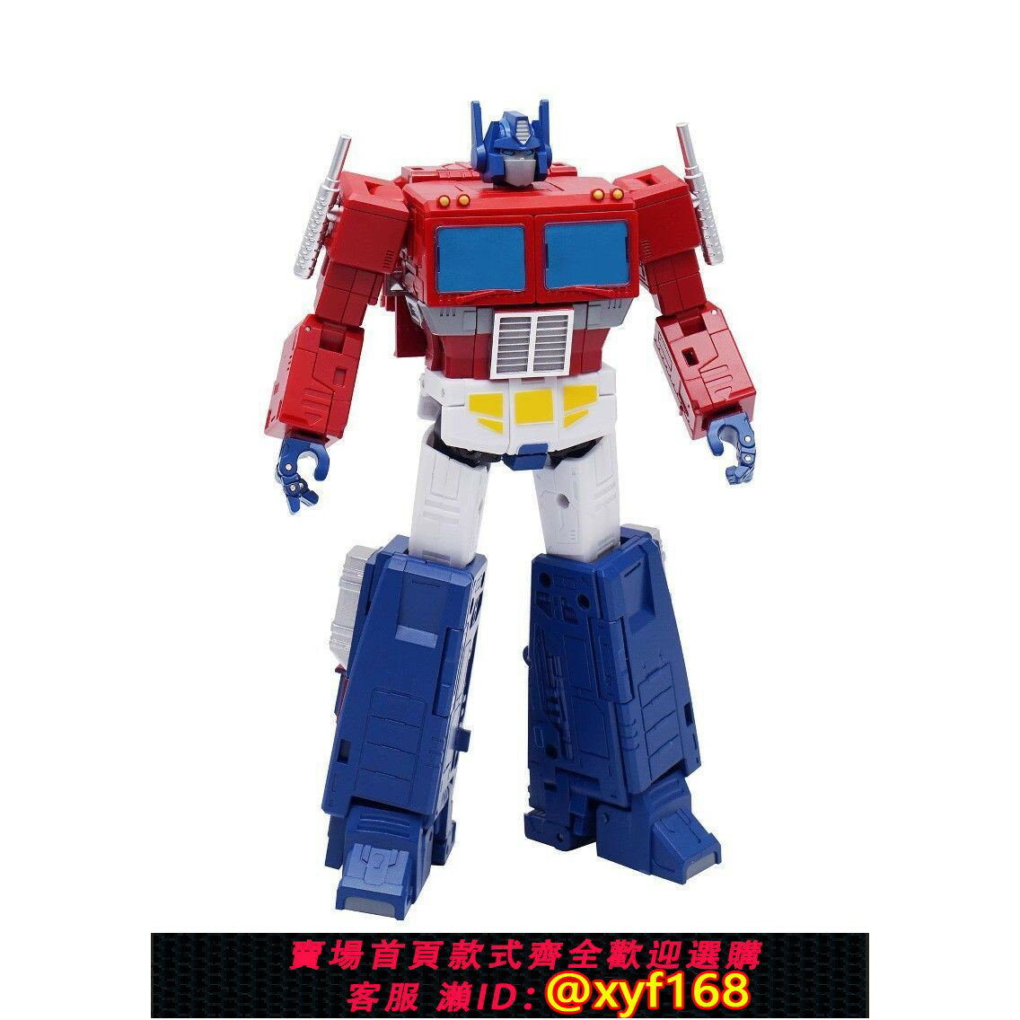 {保固一年 可打統編}ASTOYS變形玩具AS08大電影C級指揮官KO SS86擎天小孩兒童金剛模型