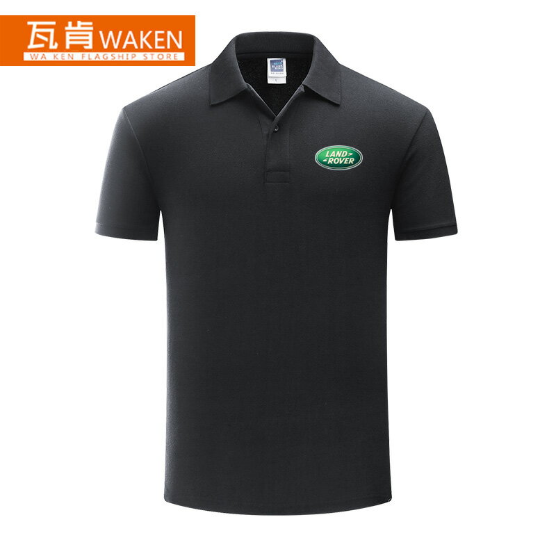 路虎4s店汽車標翻領polo衫衣服銷售休閑工作服訂定製短袖T恤半袖