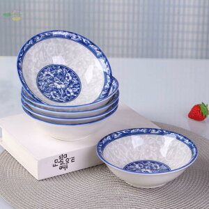 日式家用拉面碗大號湯碗吃飯碗泡面碗陶瓷餐具青花瓷斗笠碗