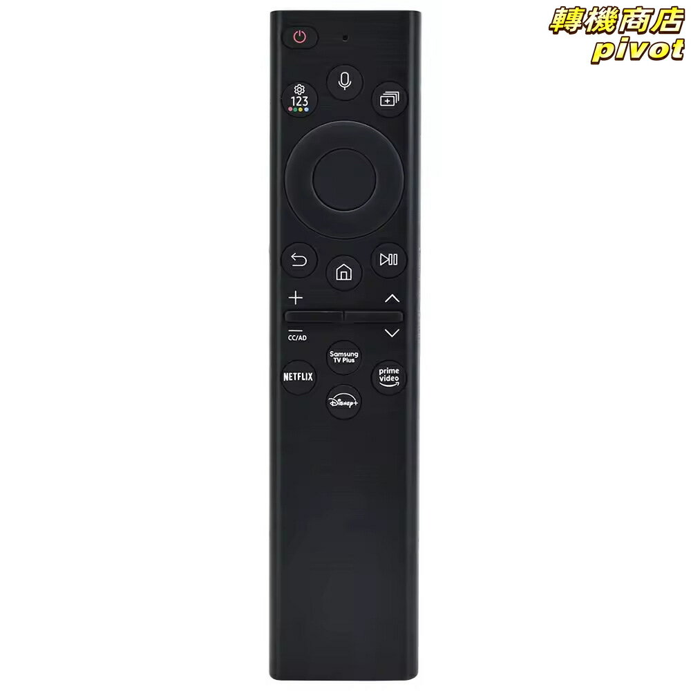【太陽能語音】三星電視遙控器 BN59-01385A 電視遙控器 語音遙控器 智慧遙控器 通用遙控器 USB充電 語音搜尋 適用於三星智慧電視