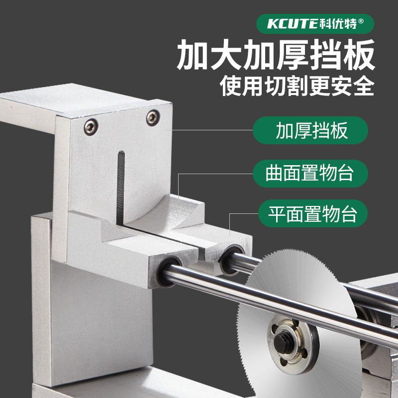 切割機/電鋸 免運/快速出貨 金銀切割機首飾加工金屬臺鋸小型電動打金工具黃金手鐲切割機防塵LL121公司貨