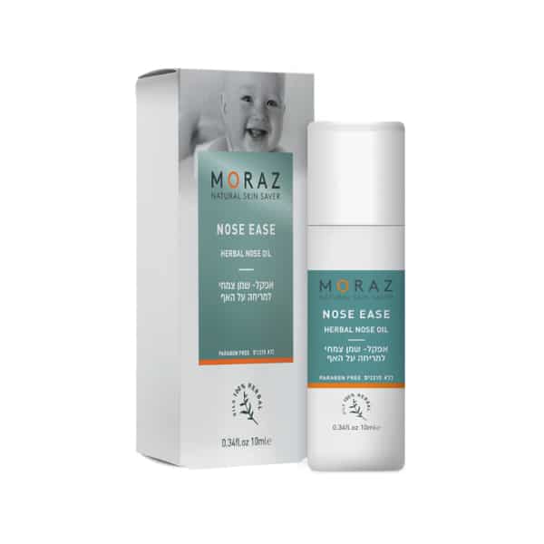 美生藥局｜【Moraz茉娜姿】寶貝植物舒緩精華油 10ml